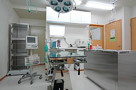 手術室・処置室